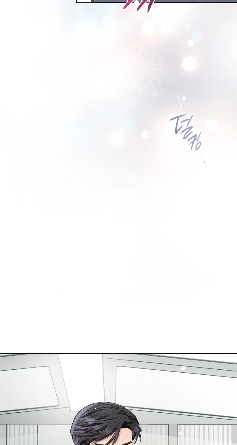 Return to Geumnak-ri Chapter 24 page 32 - 