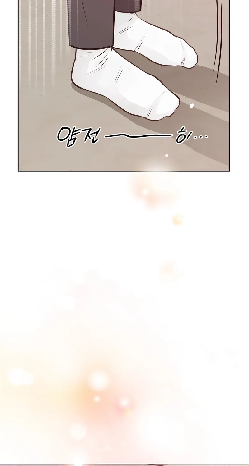 Return to Geumnak-ri Chapter 24 page 48 - 