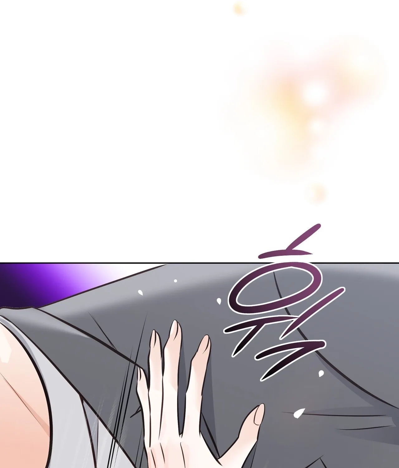 Return to Geumnak-ri Chapter 25 page 143 - 