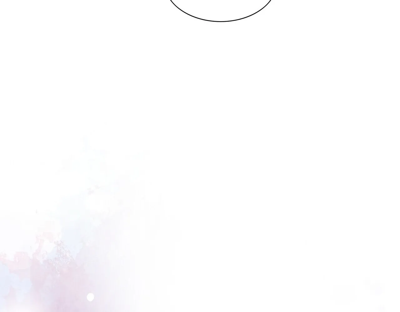 Return to Geumnak-ri Chapter 25 page 30 - 