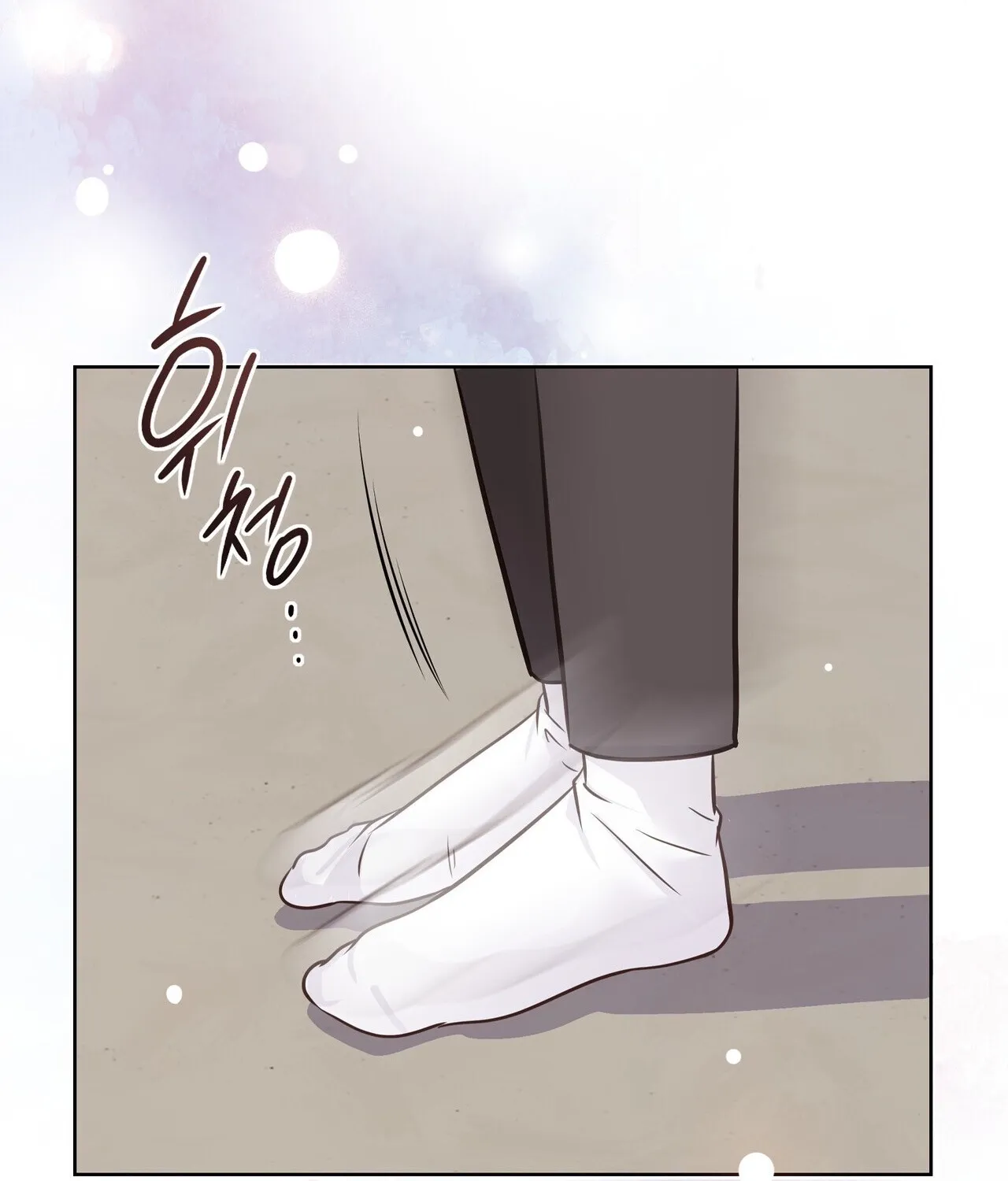 Return to Geumnak-ri Chapter 25 page 31 - 