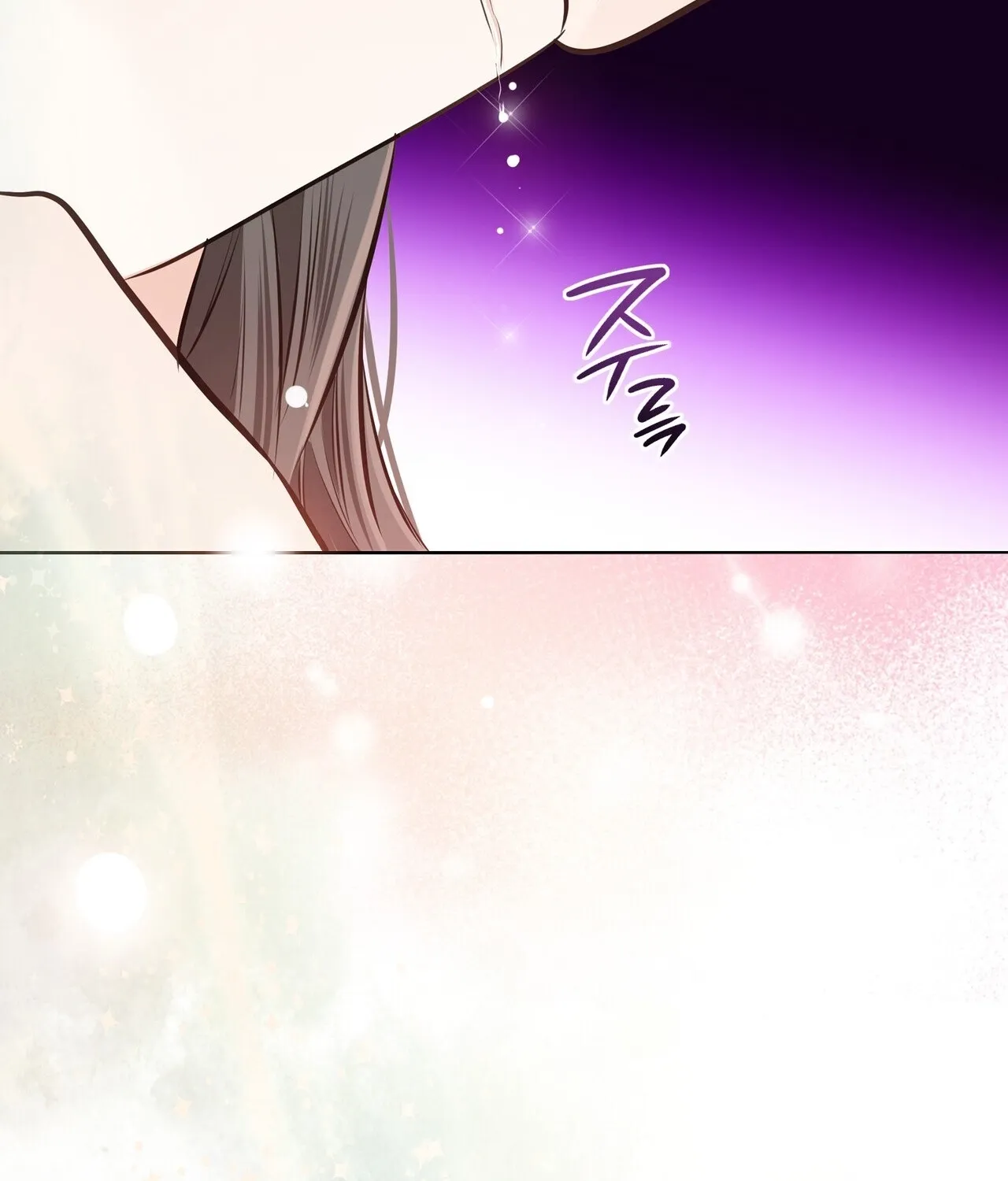 Return to Geumnak-ri Chapter 25 page 89 - 