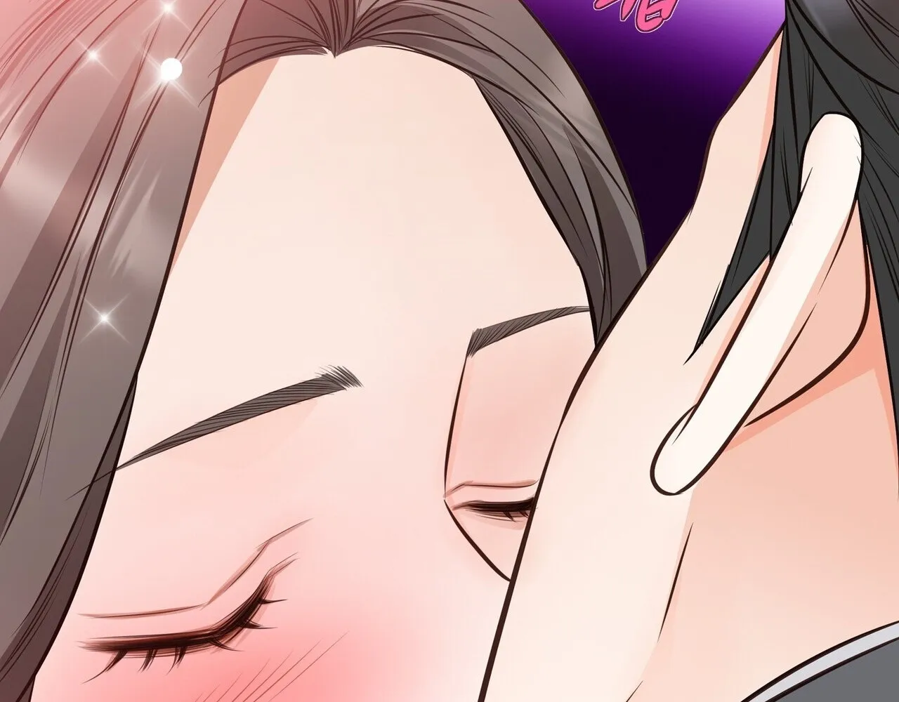 Return to Geumnak-ri Chapter 25 page 95 - 