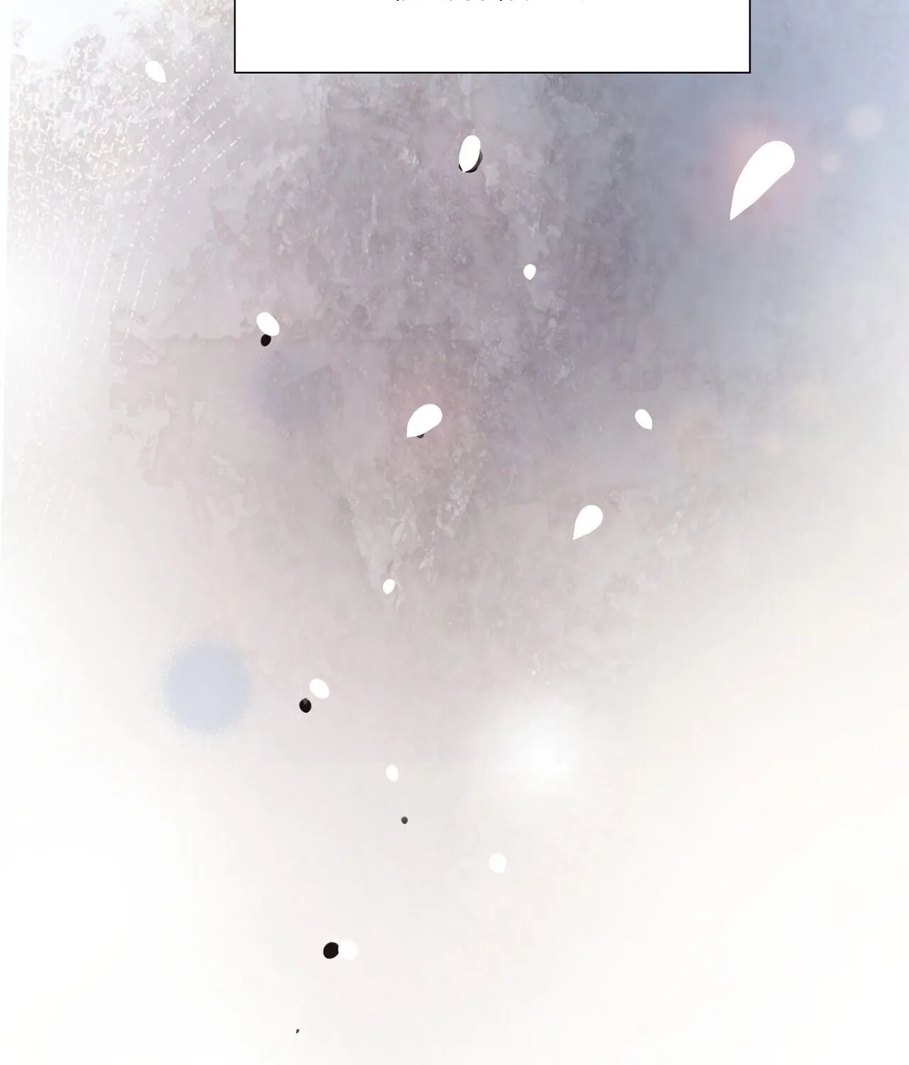 Return to Geumnak-ri Chapter 26 page 109 - 