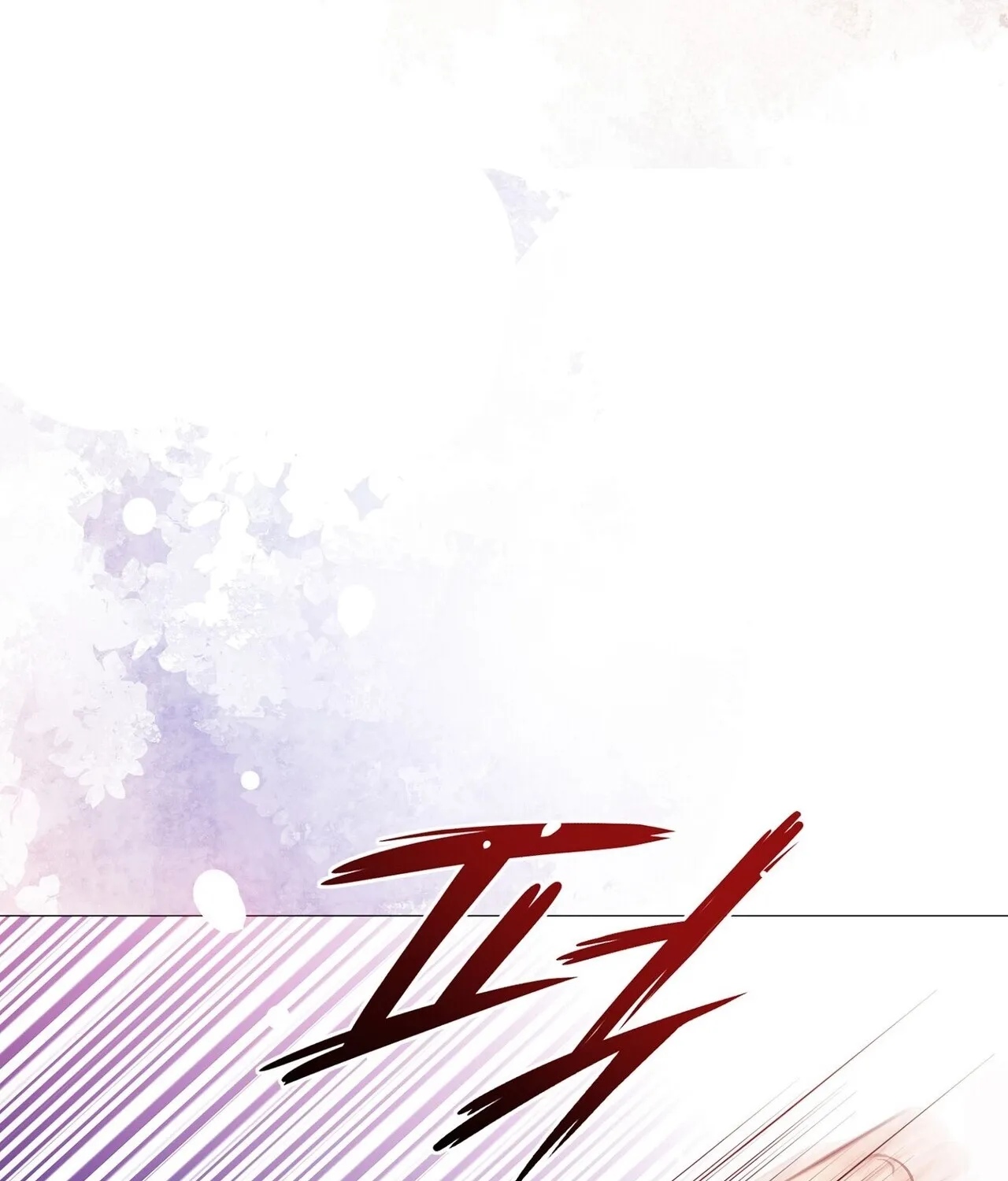 Return to Geumnak-ri Chapter 26 page 117 - 