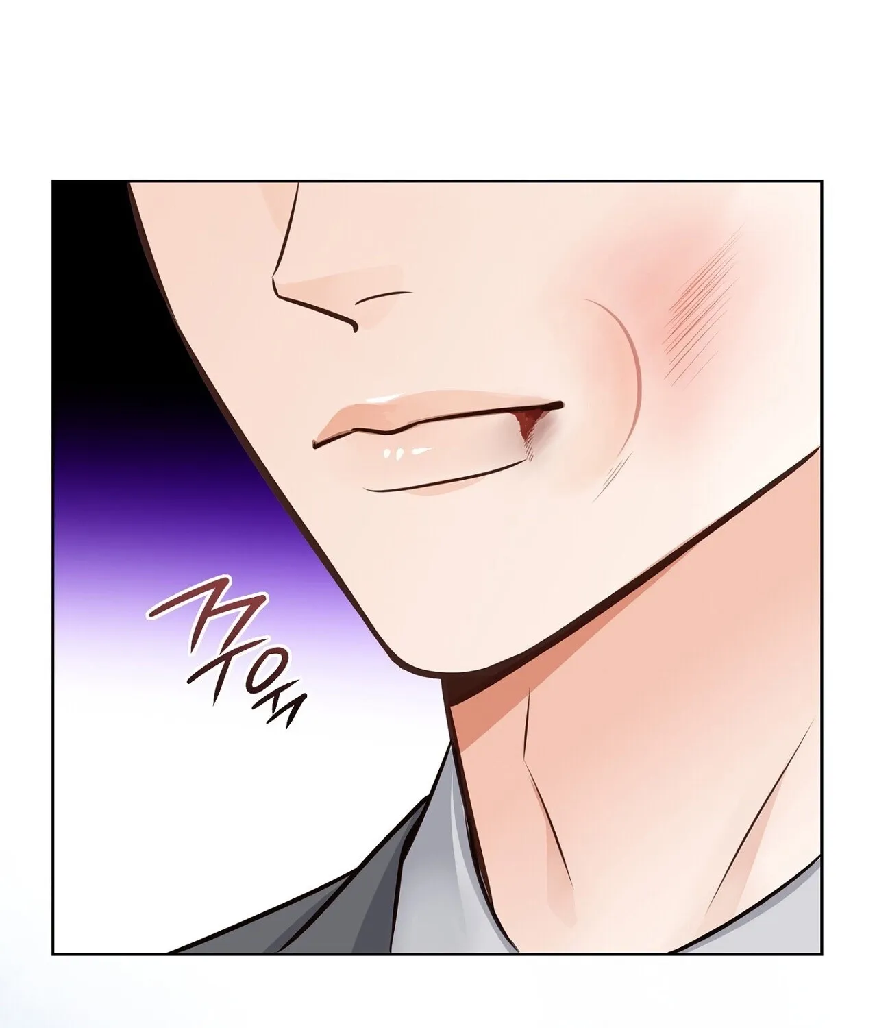 Return to Geumnak-ri Chapter 26 page 123 - 