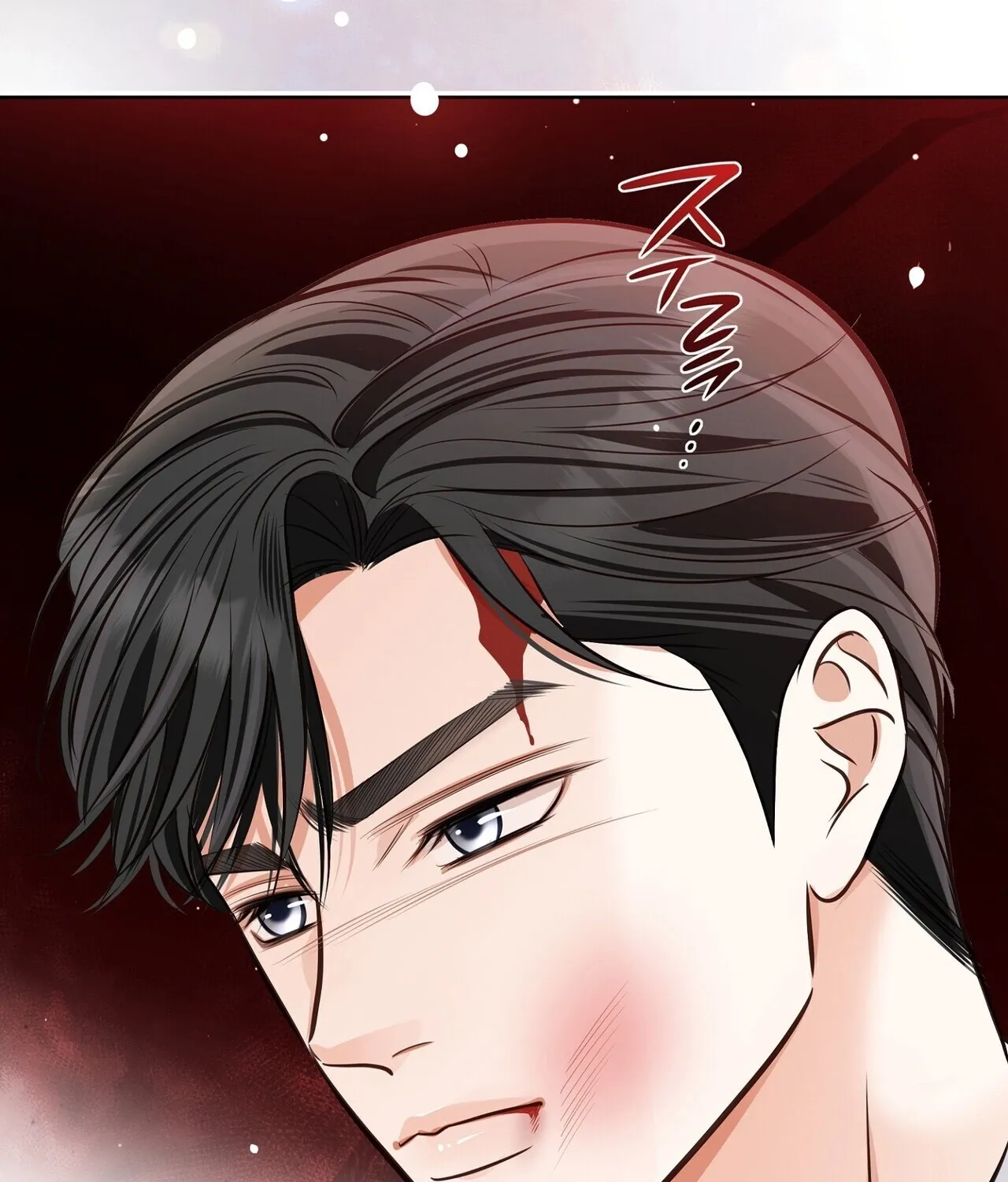 Return to Geumnak-ri Chapter 26 page 136 - 