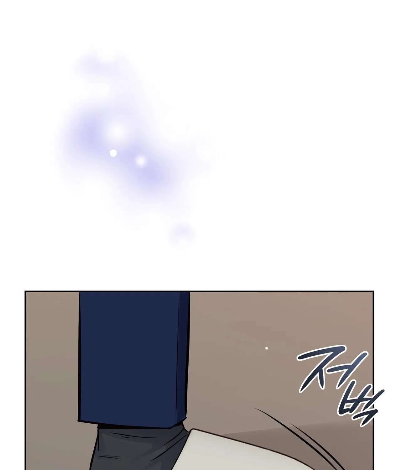 Return to Geumnak-ri Chapter 26 page 148 - 