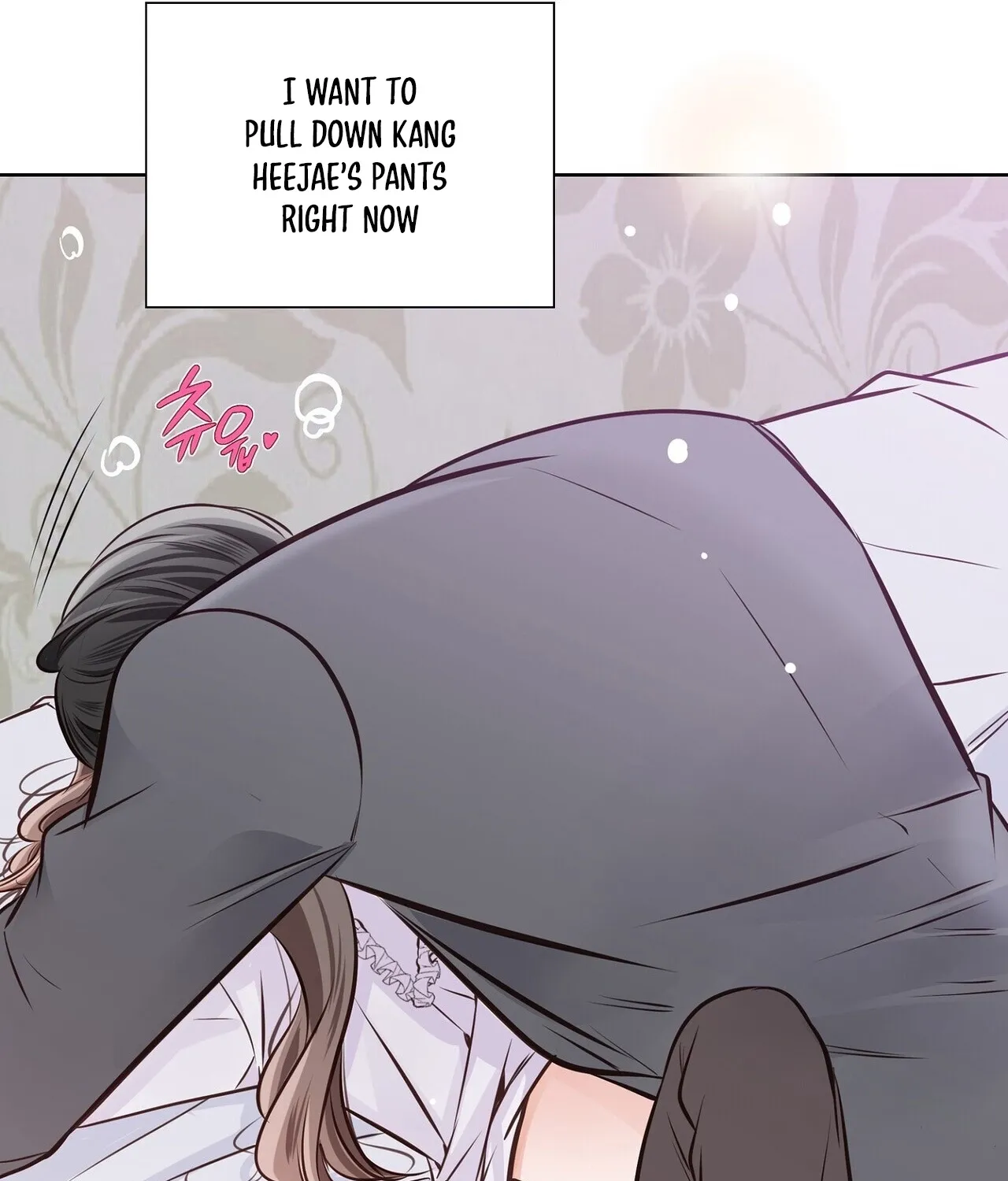 Return to Geumnak-ri Chapter 26 page 23 - 