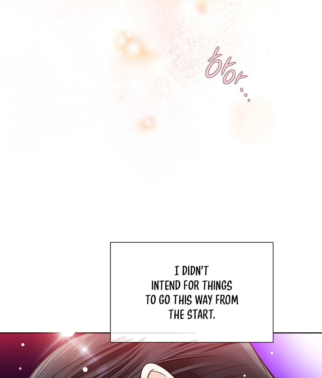 Return to Geumnak-ri Chapter 26 page 25 - 