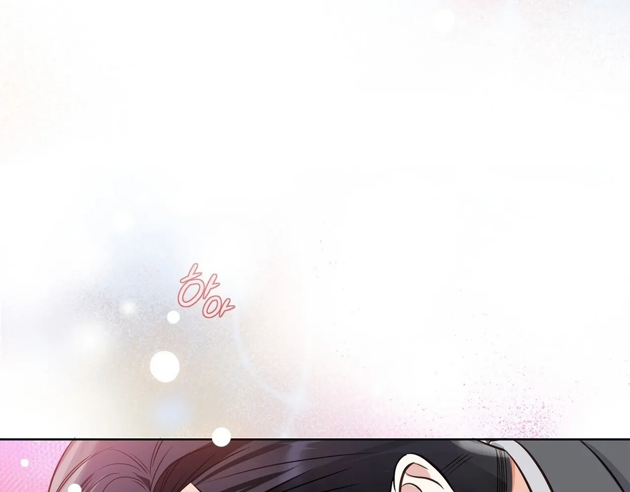 Return to Geumnak-ri Chapter 26 page 37 - 