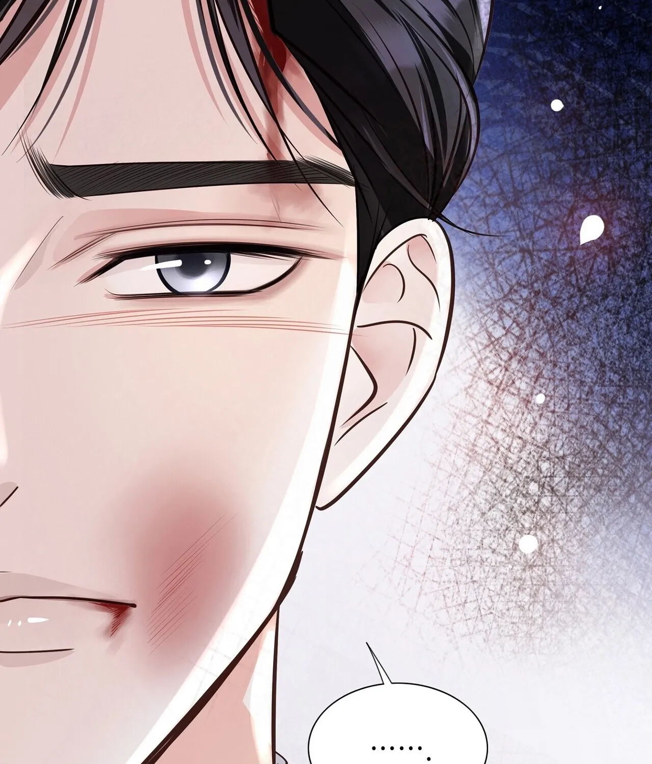 Return to Geumnak-ri Chapter 27 page 67 - 
