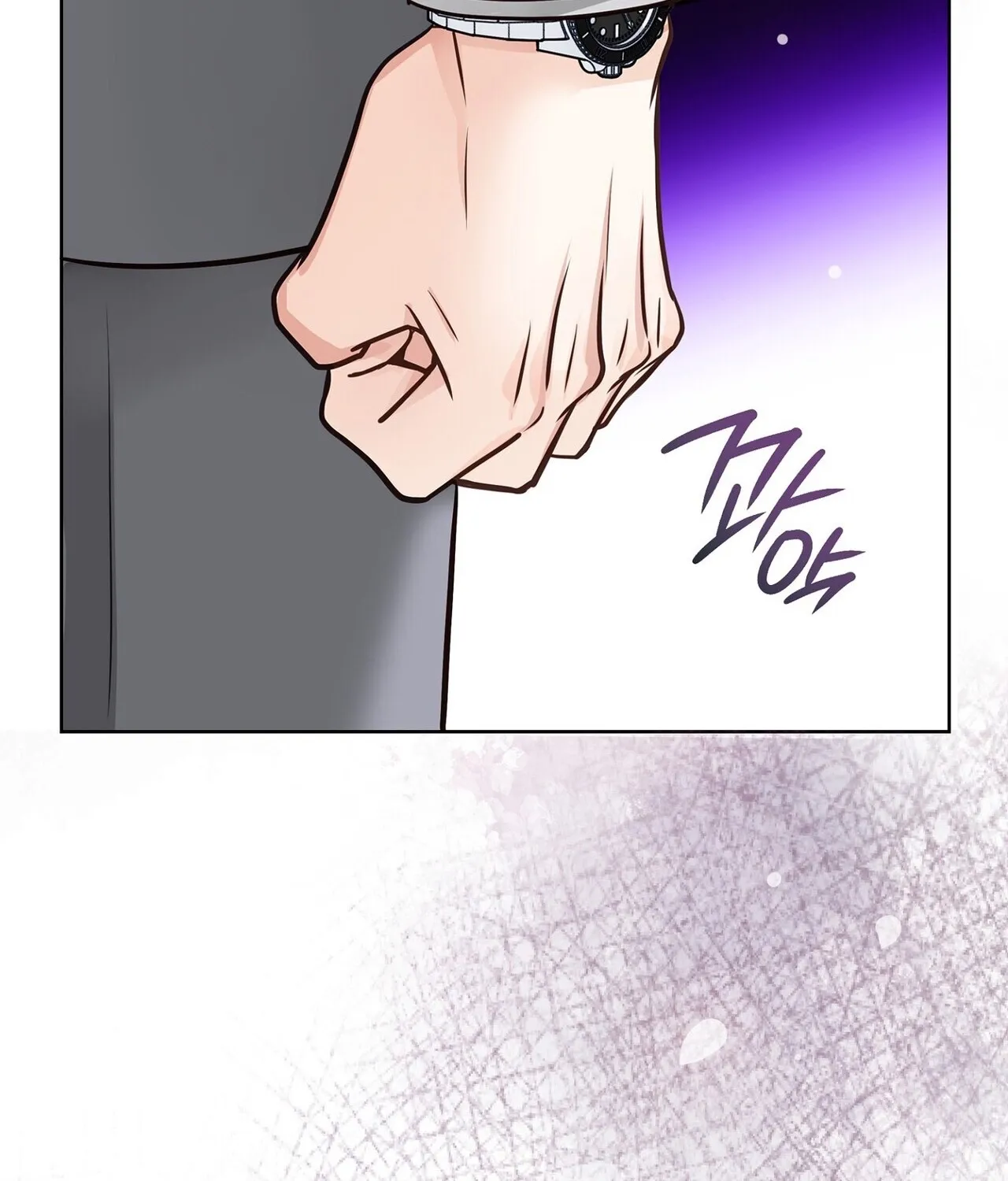 Return to Geumnak-ri Chapter 27 page 9 - 