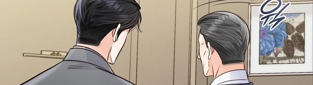 Return to Geumnak-ri Chapter 27 page 83 - 