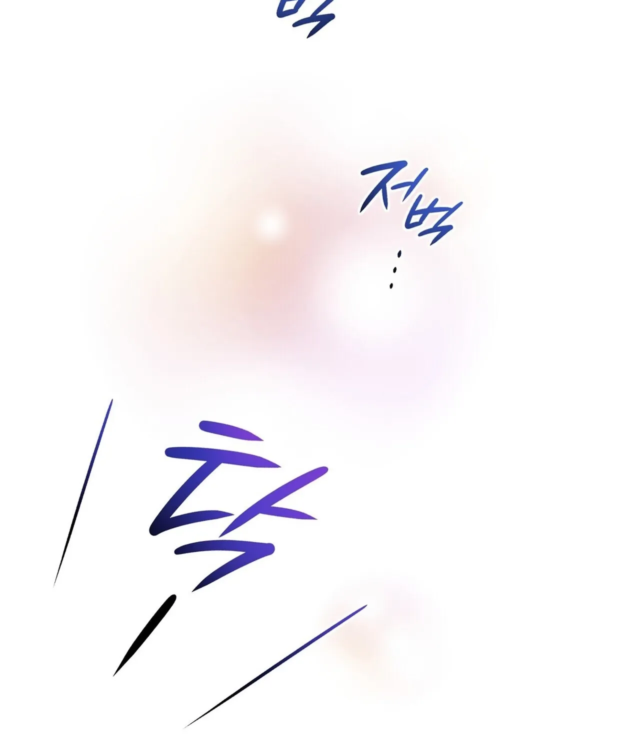 Return to Geumnak-ri Chapter 27 page 85 - 