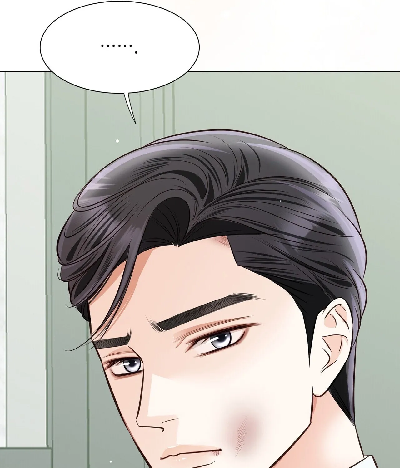 Return to Geumnak-ri Chapter 28 page 11 - 