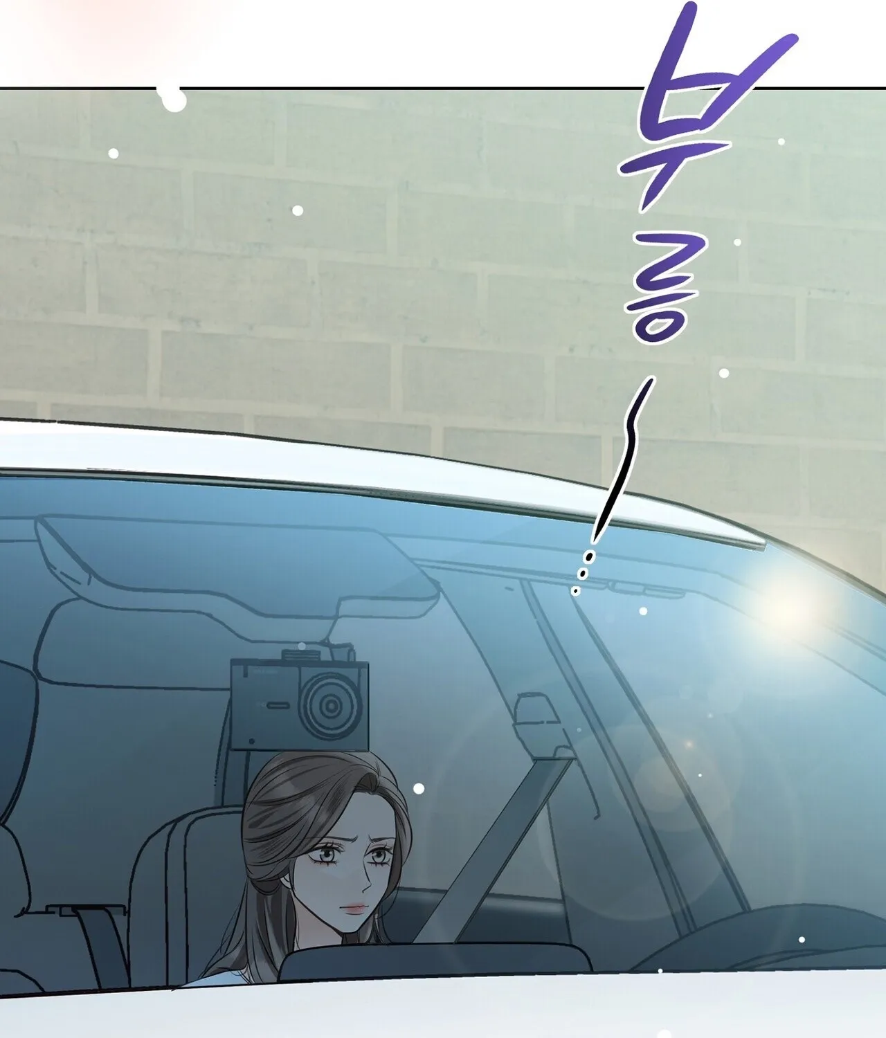 Return to Geumnak-ri Chapter 28 page 181 - 
