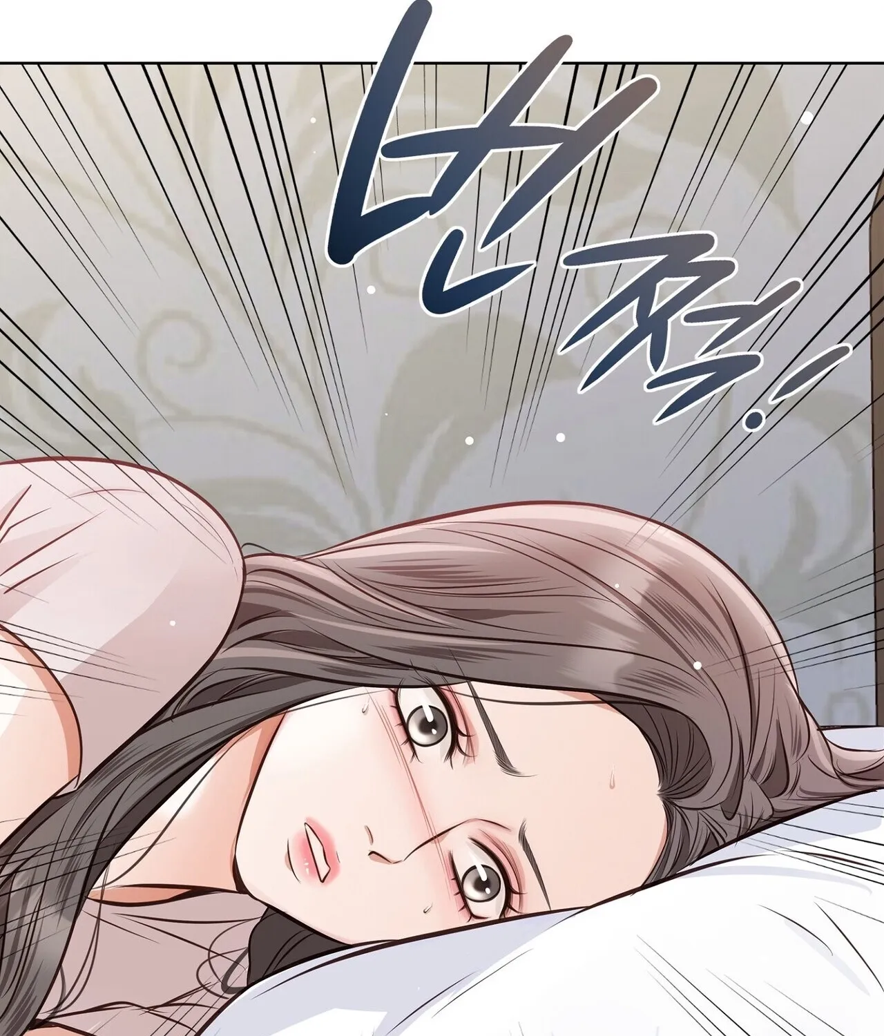 Return to Geumnak-ri Chapter 28 page 46 - 