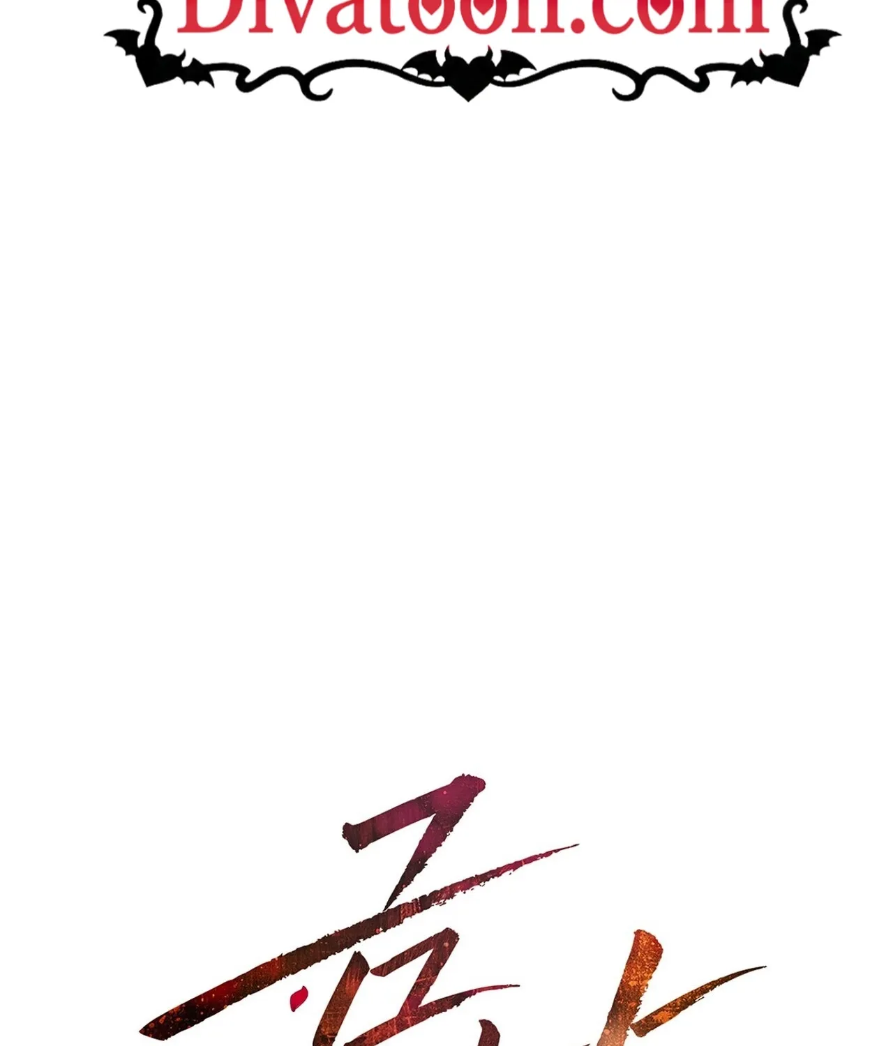Return to Geumnak-ri Chapter 29 page 2 - 
