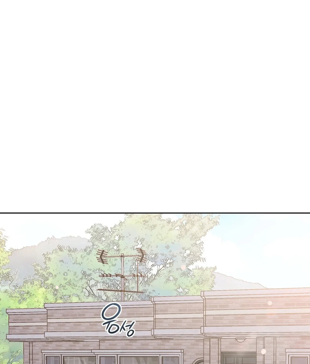 Return to Geumnak-ri Chapter 29 page 13 - 