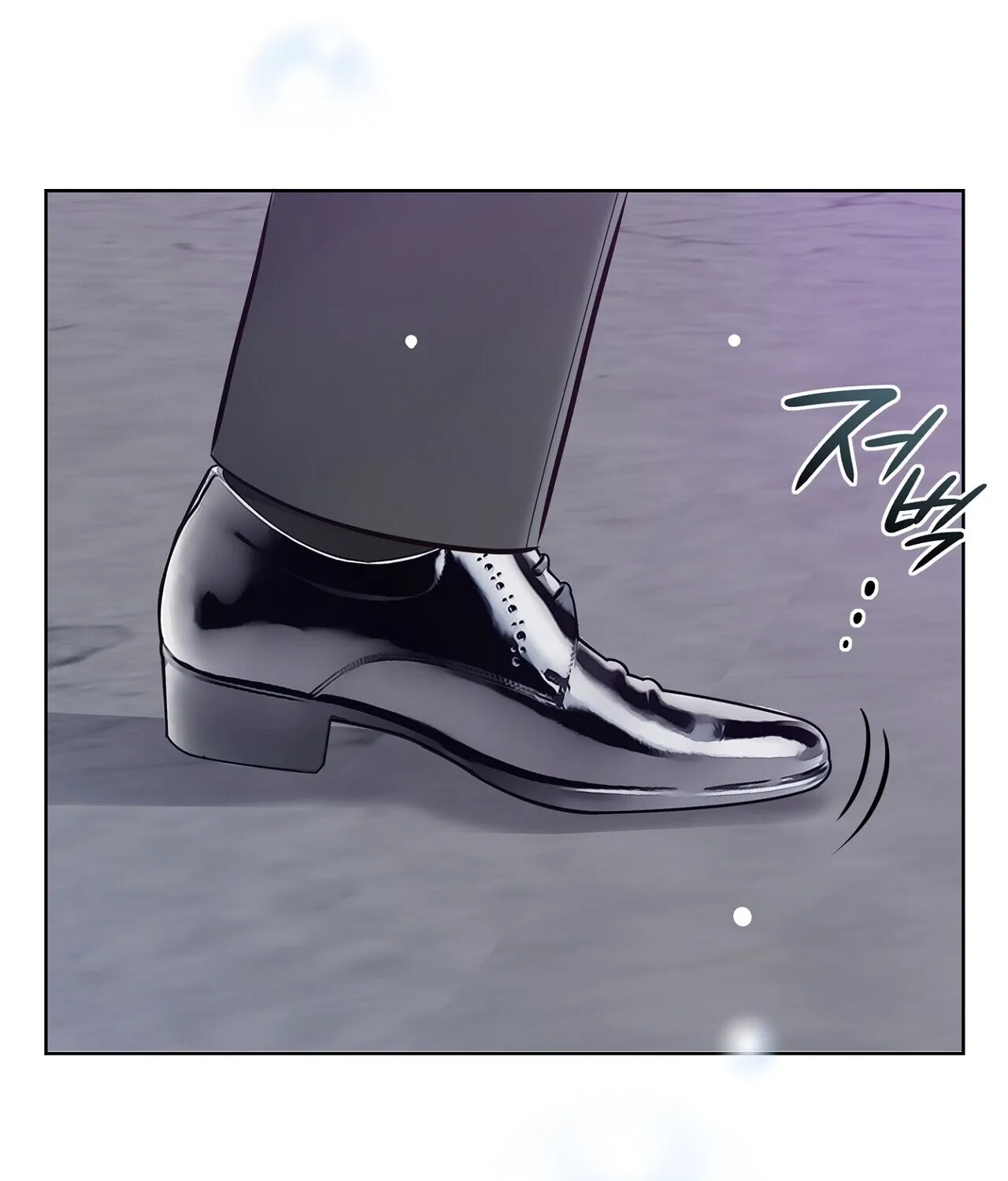 Return to Geumnak-ri Chapter 29 page 185 - 