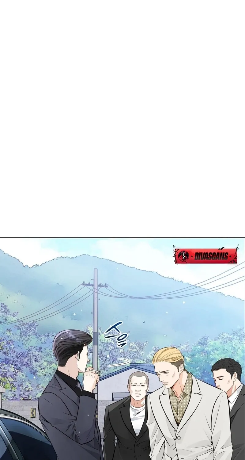 Return to Geumnak-ri Chapter 3 page 24 - 