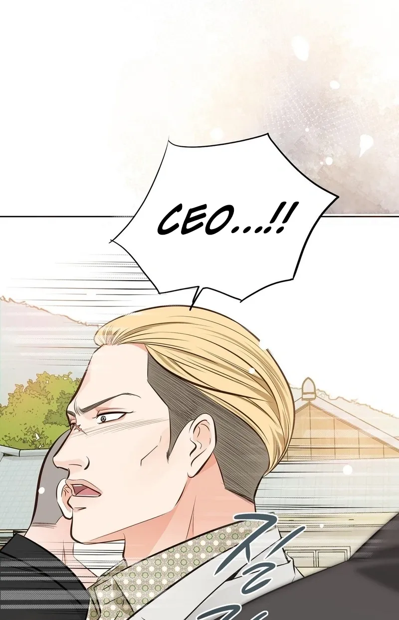 Return to Geumnak-ri Chapter 3 page 47 - 
