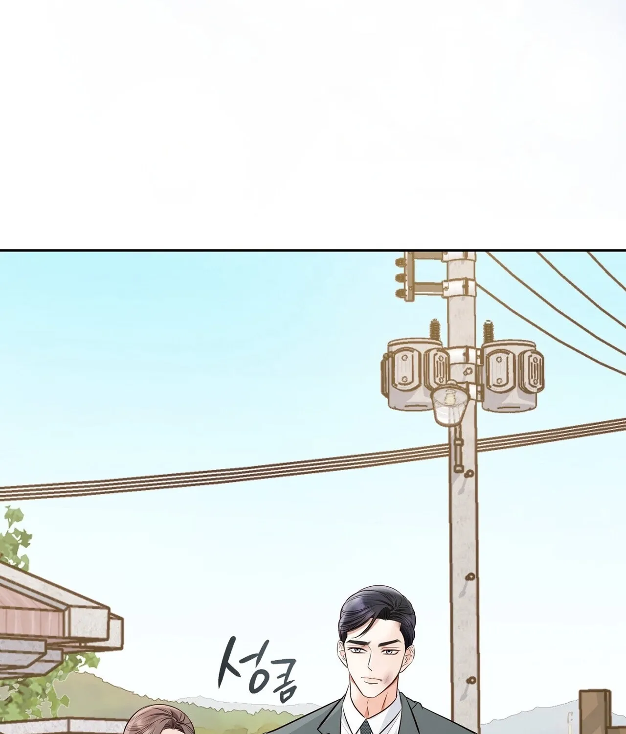 Return to Geumnak-ri Chapter 30 page 134 - 