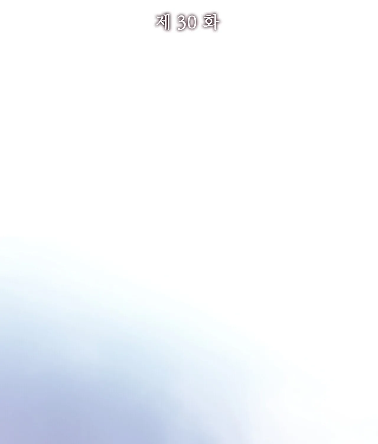 Return to Geumnak-ri Chapter 30 page 149 - 