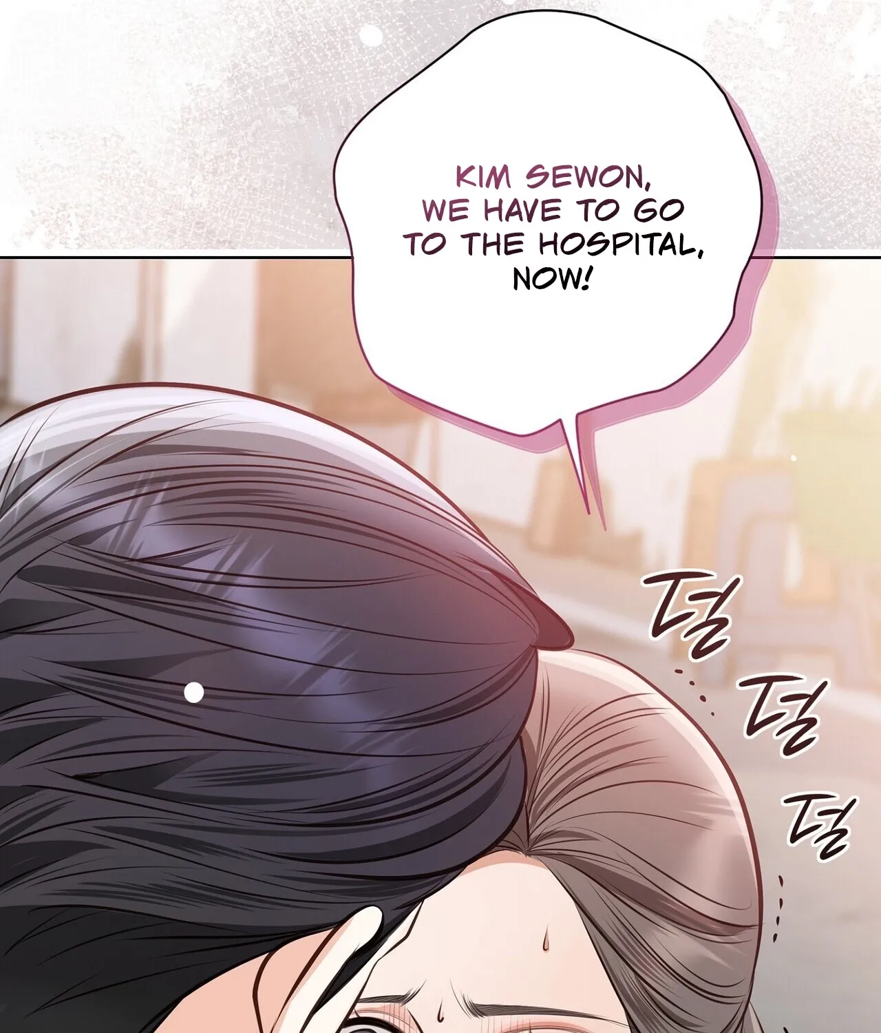 Return to Geumnak-ri Chapter 30 page 97 - 