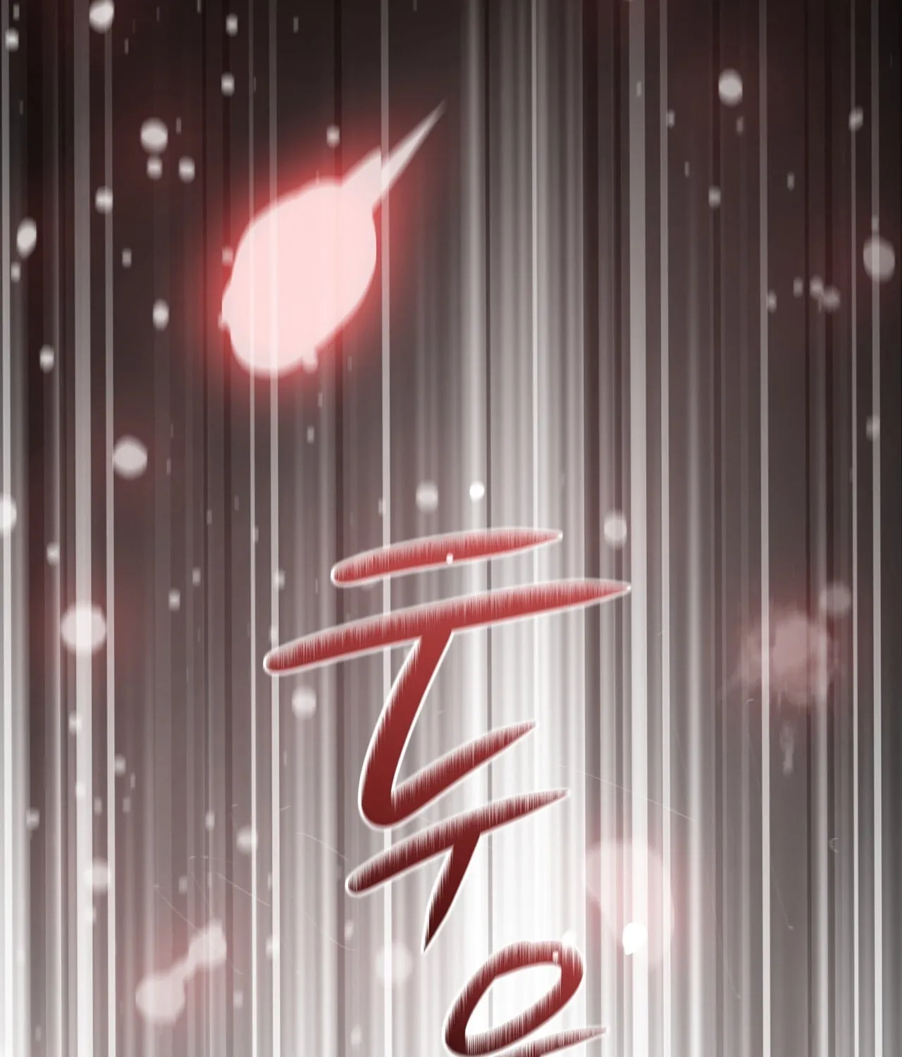 Return to Geumnak-ri Chapter 31 page 11 - 
