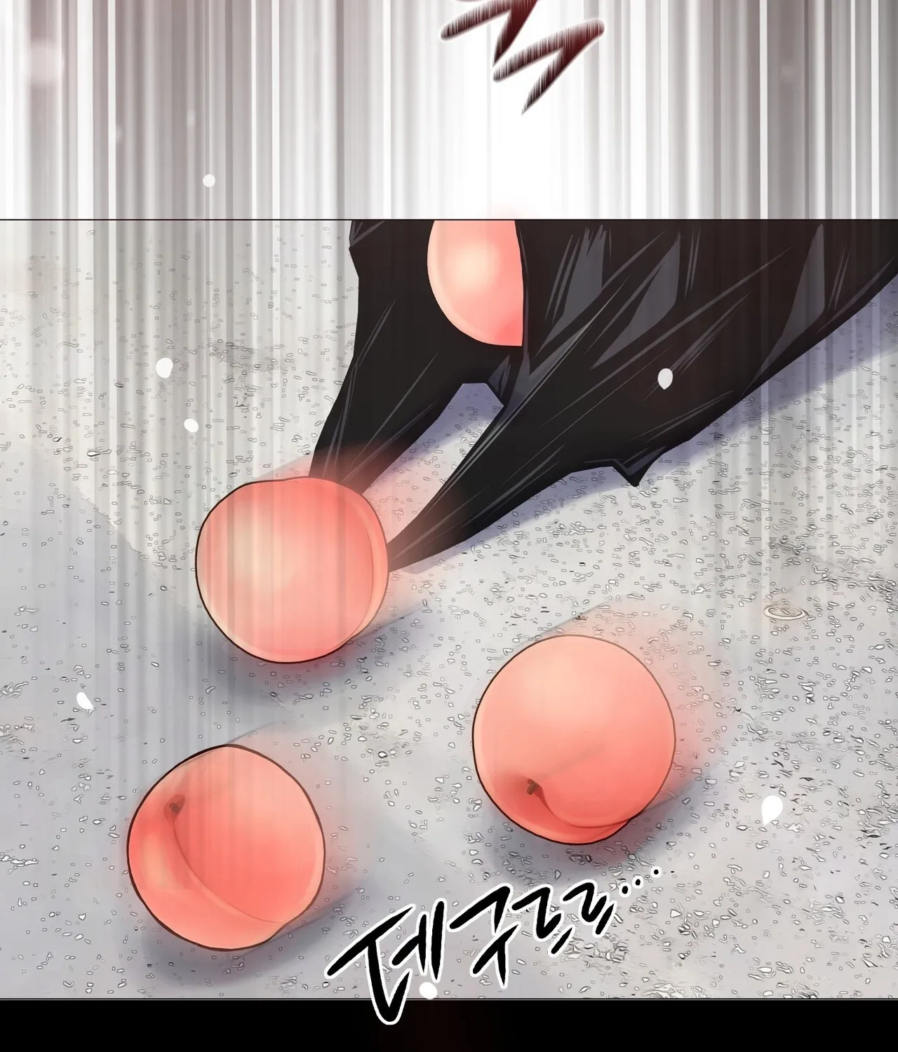 Return to Geumnak-ri Chapter 31 page 12 - 