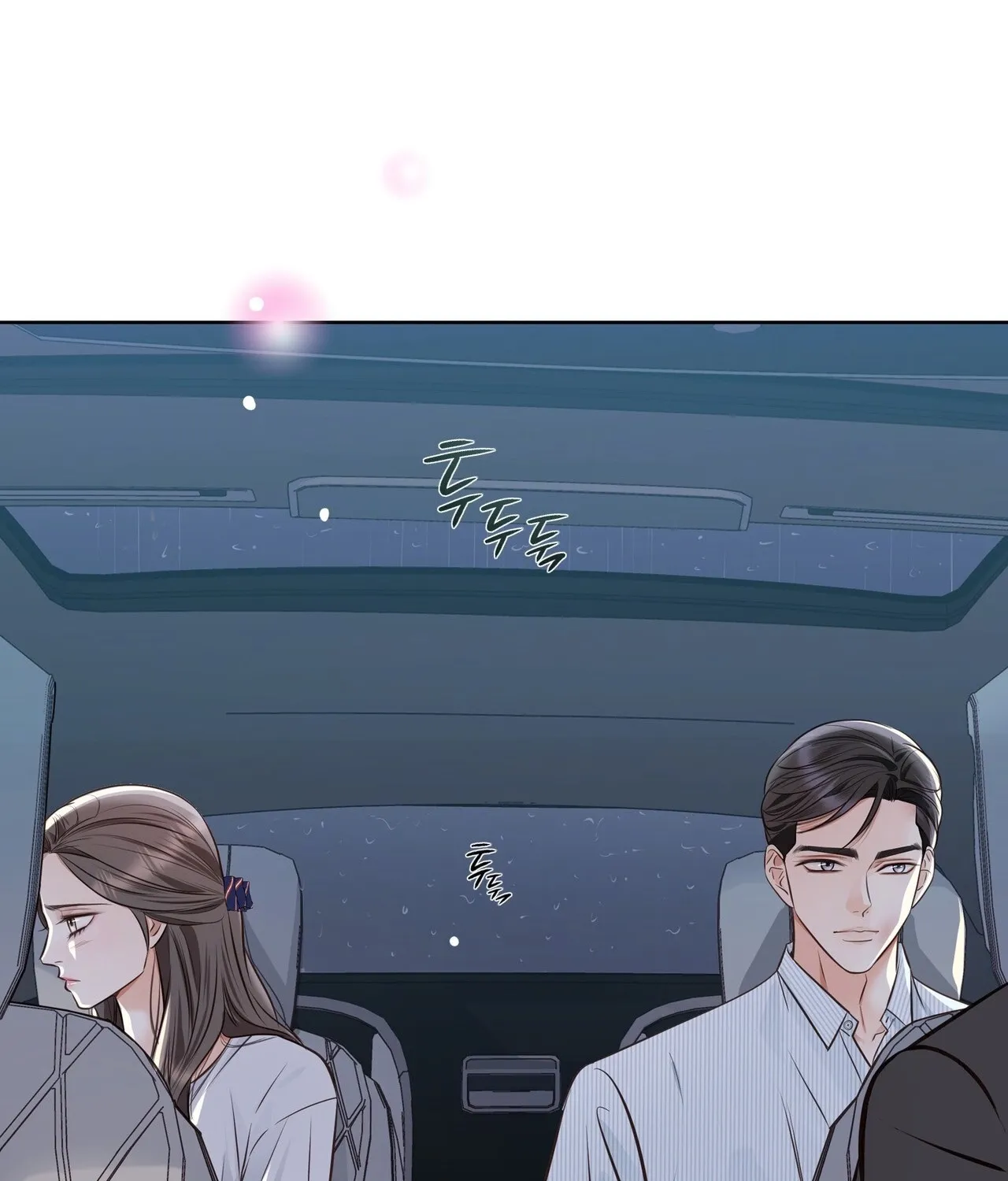 Return to Geumnak-ri Chapter 31 page 159 - 
