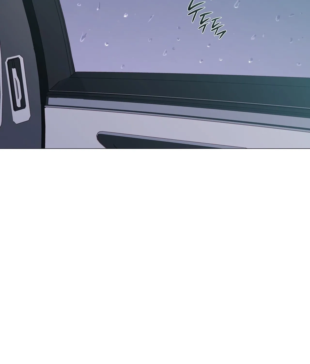 Return to Geumnak-ri Chapter 31 page 164 - 