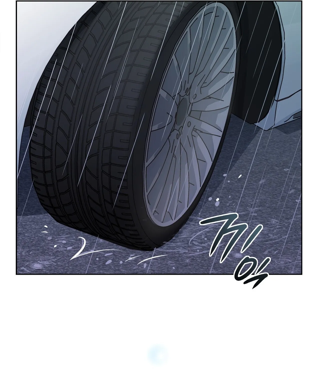 Return to Geumnak-ri Chapter 31 page 166 - 