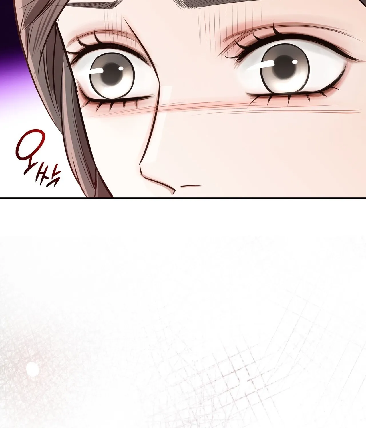 Return to Geumnak-ri Chapter 31 page 26 - 
