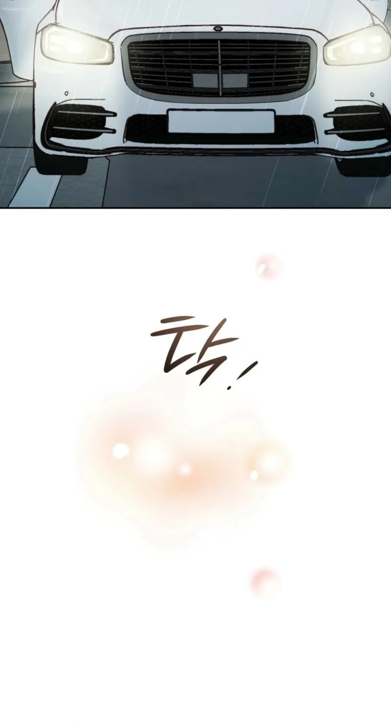 Return to Geumnak-ri Chapter 32 page 41 - 