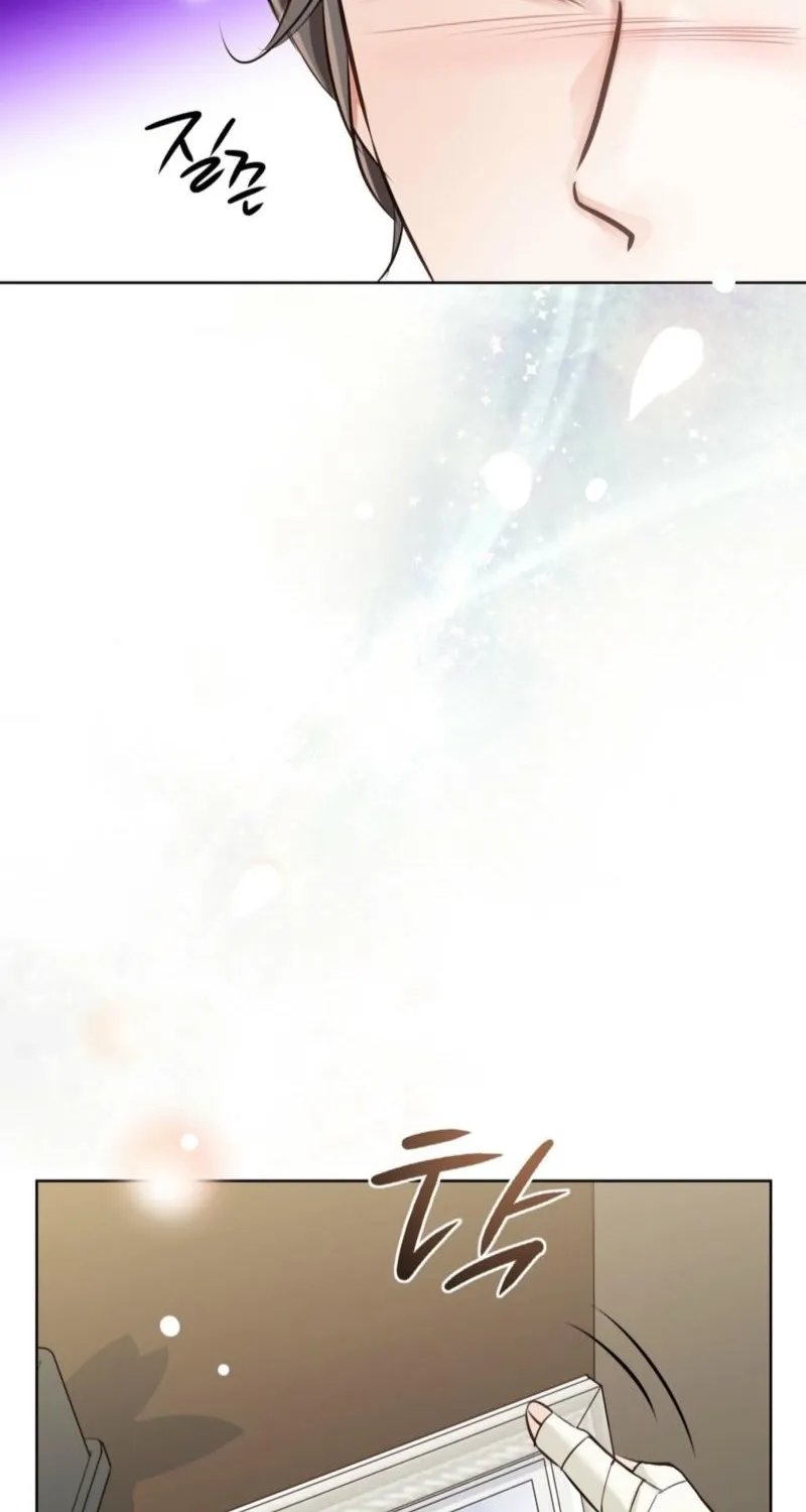 Return to Geumnak-ri Chapter 33 page 53 - 