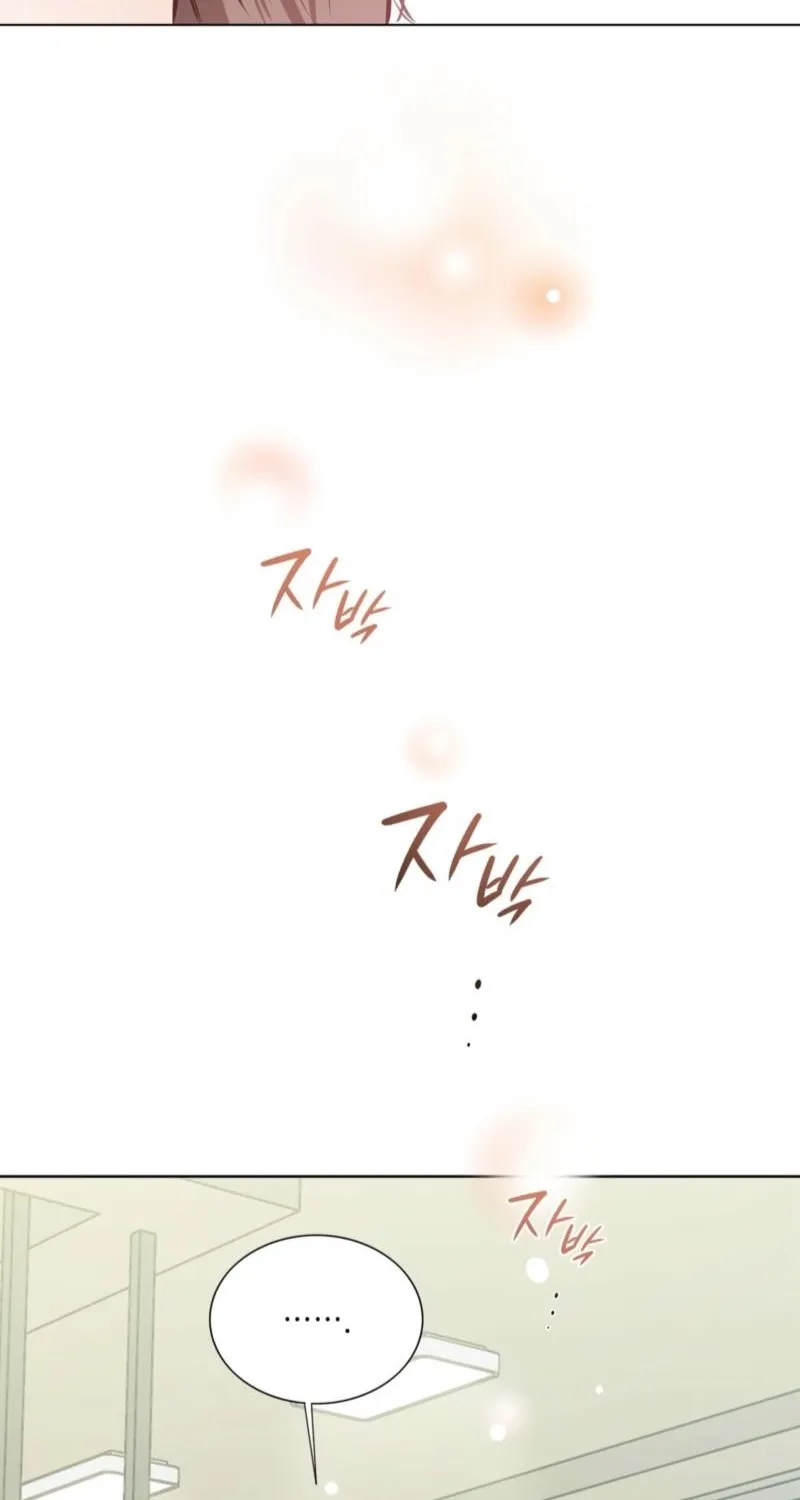 Return to Geumnak-ri Chapter 33 page 73 - 