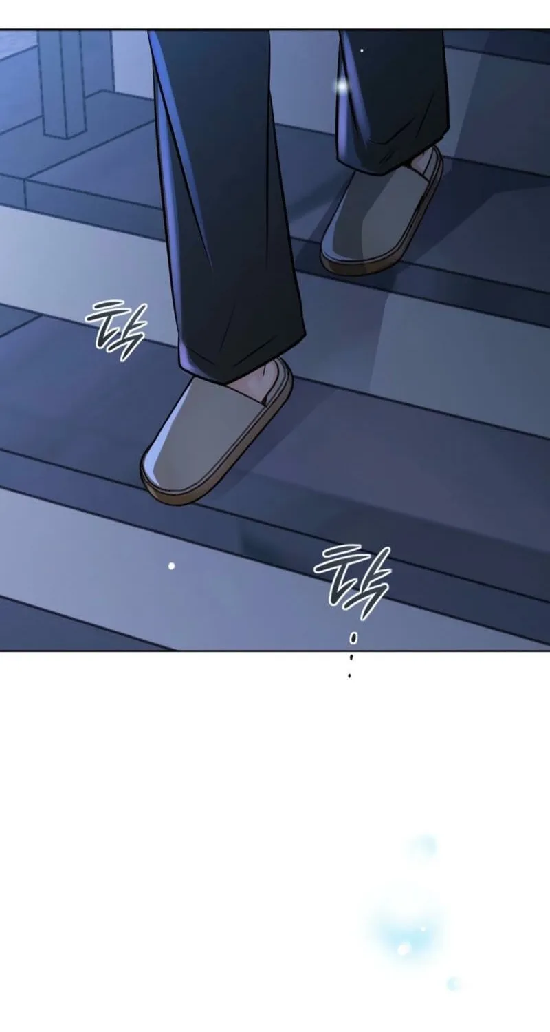 Return to Geumnak-ri Chapter 35 page 11 - 