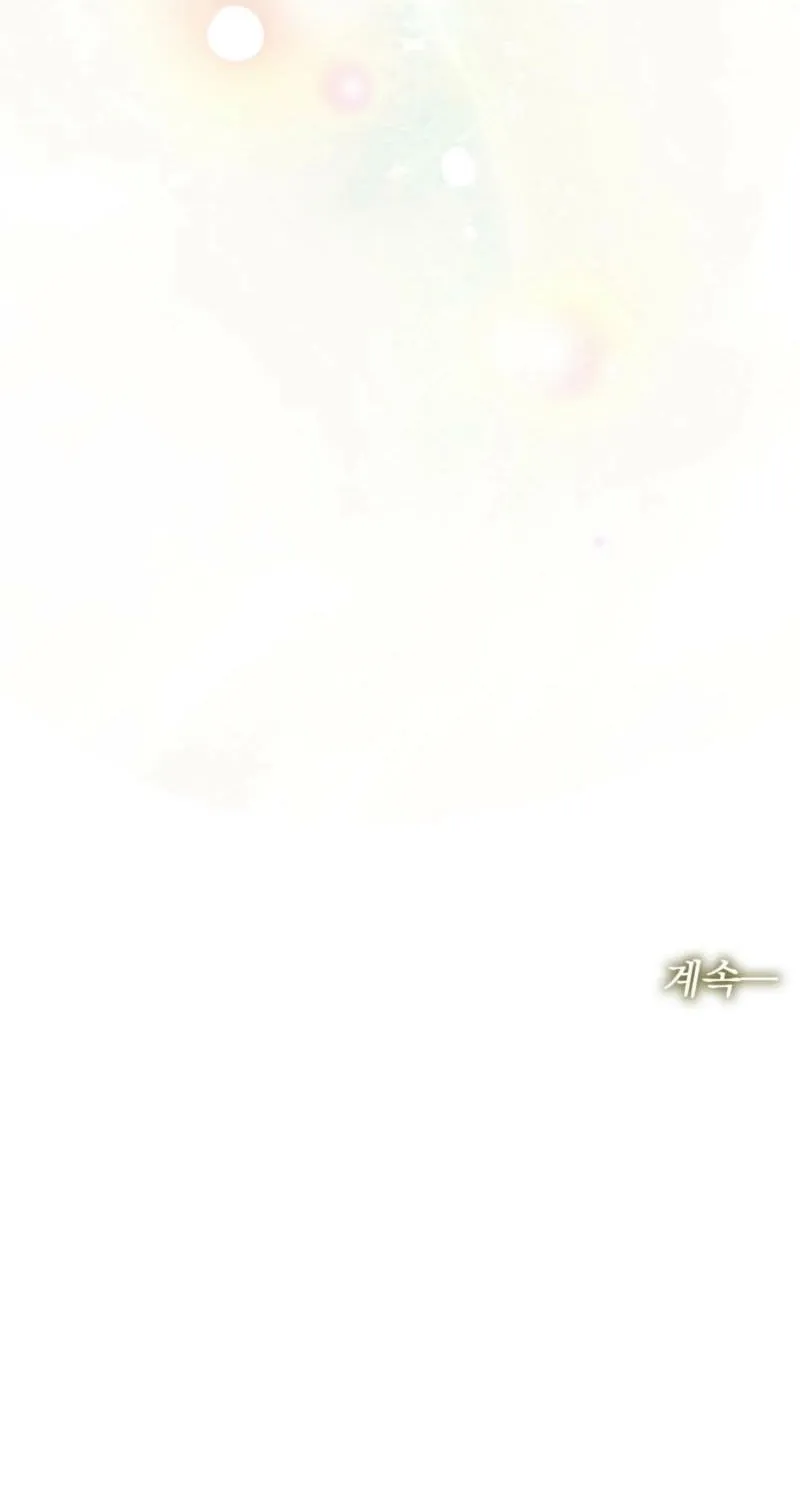 Return to Geumnak-ri Chapter 35 page 104 - 