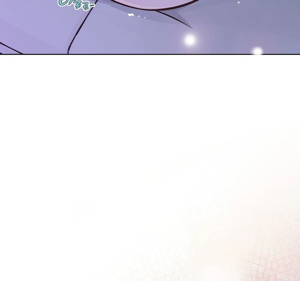 Return to Geumnak-ri Chapter 37 page 15 - 