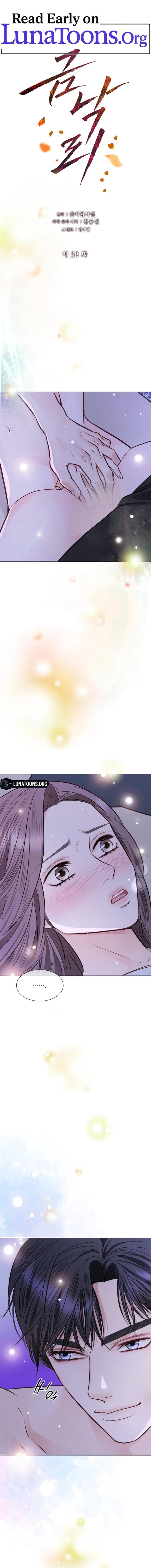 Return to Geumnak-ri Chapter 38 page 1 - 