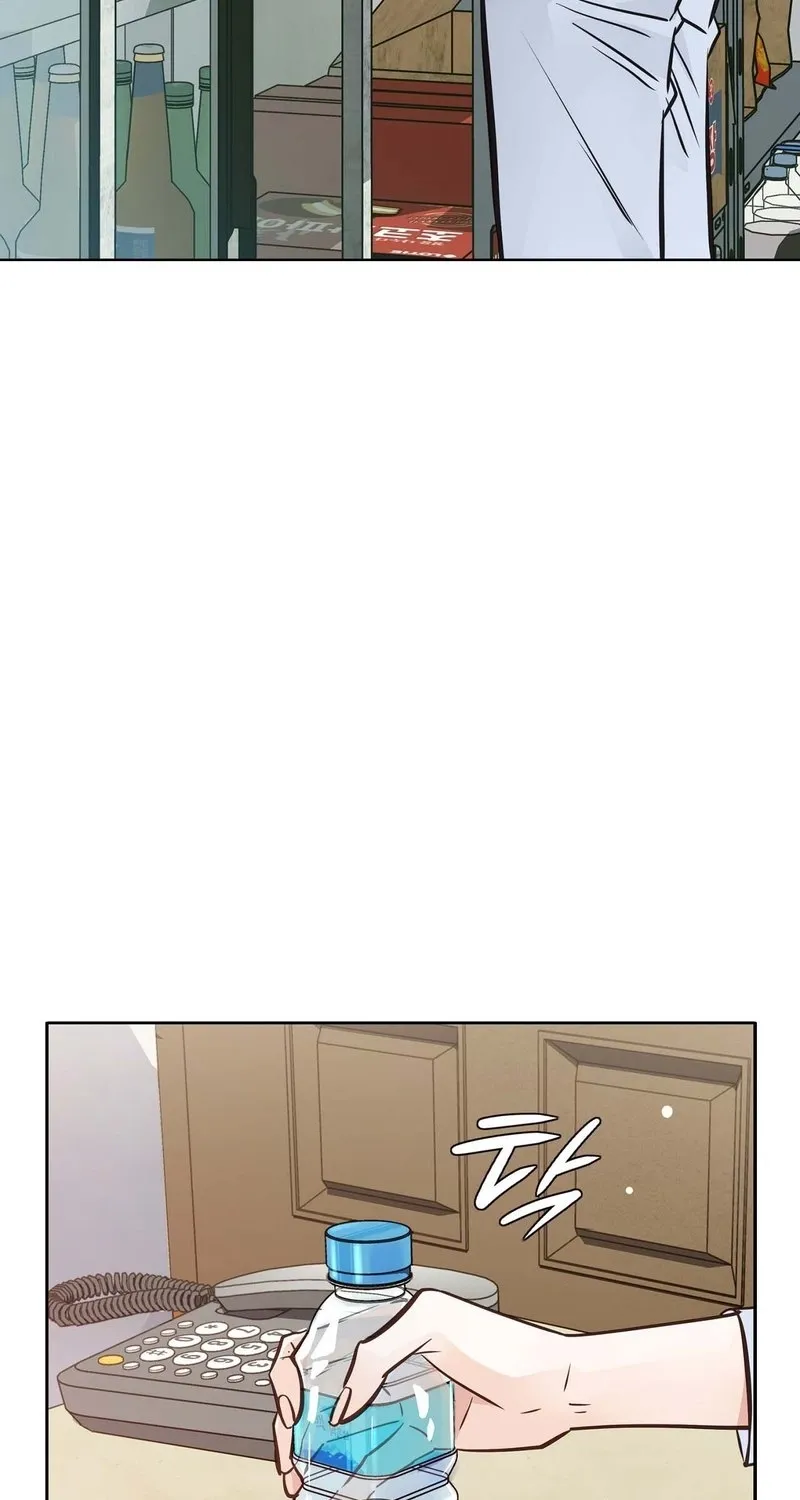 Return to Geumnak-ri Chapter 4 page 11 - 