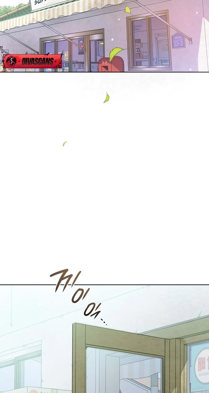 Return to Geumnak-ri Chapter 4 page 3 - 