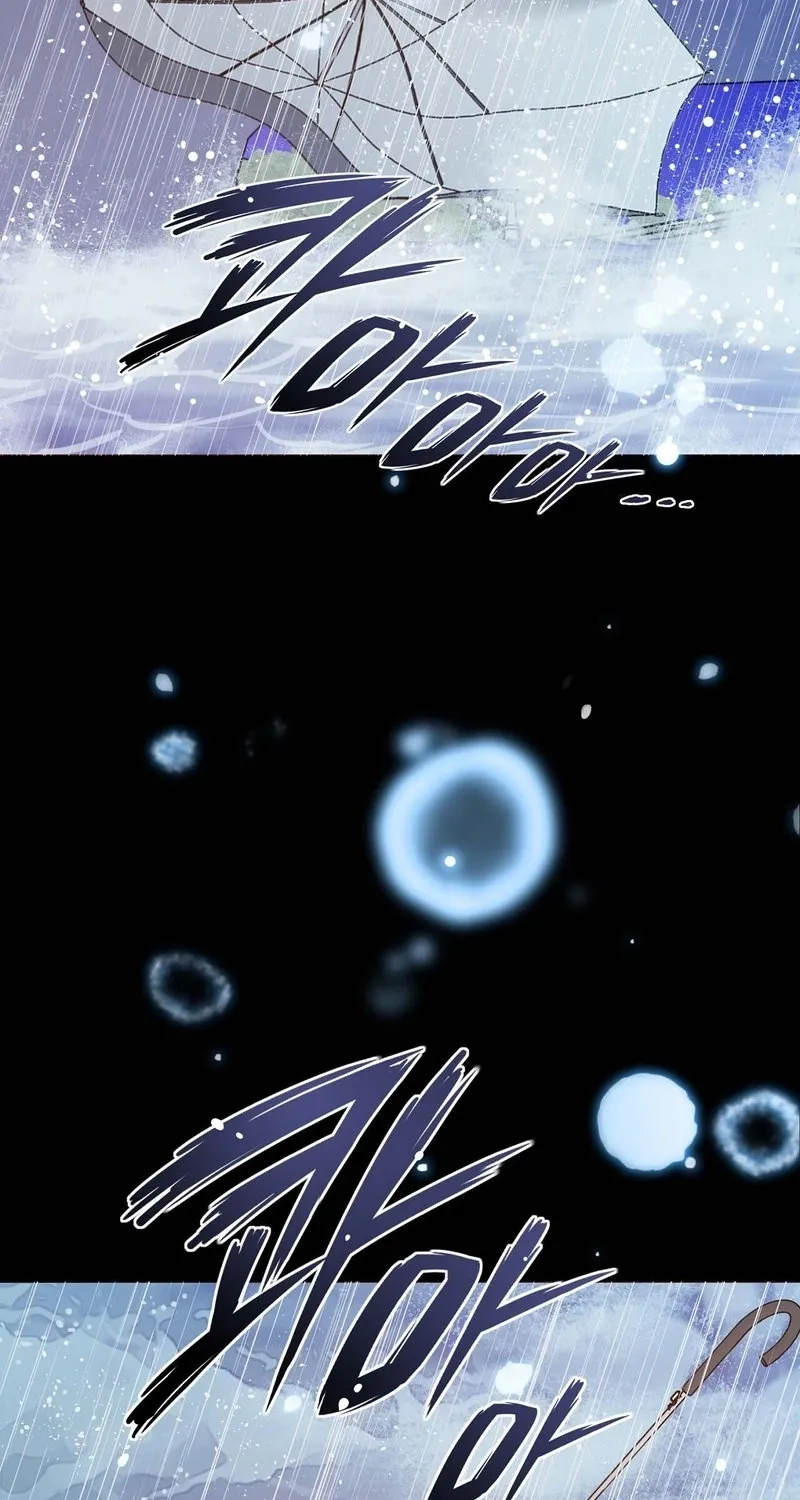 Return to Geumnak-ri Chapter 4 page 79 - 