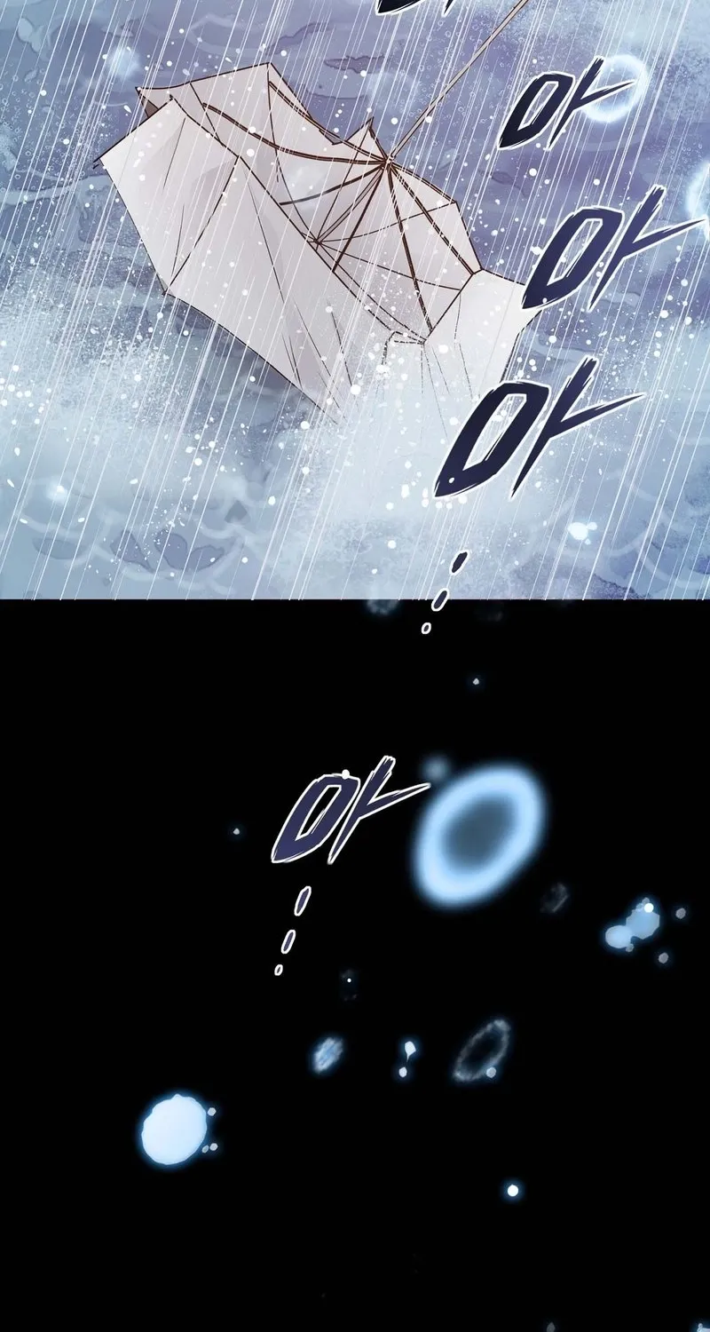 Return to Geumnak-ri Chapter 4 page 80 - 