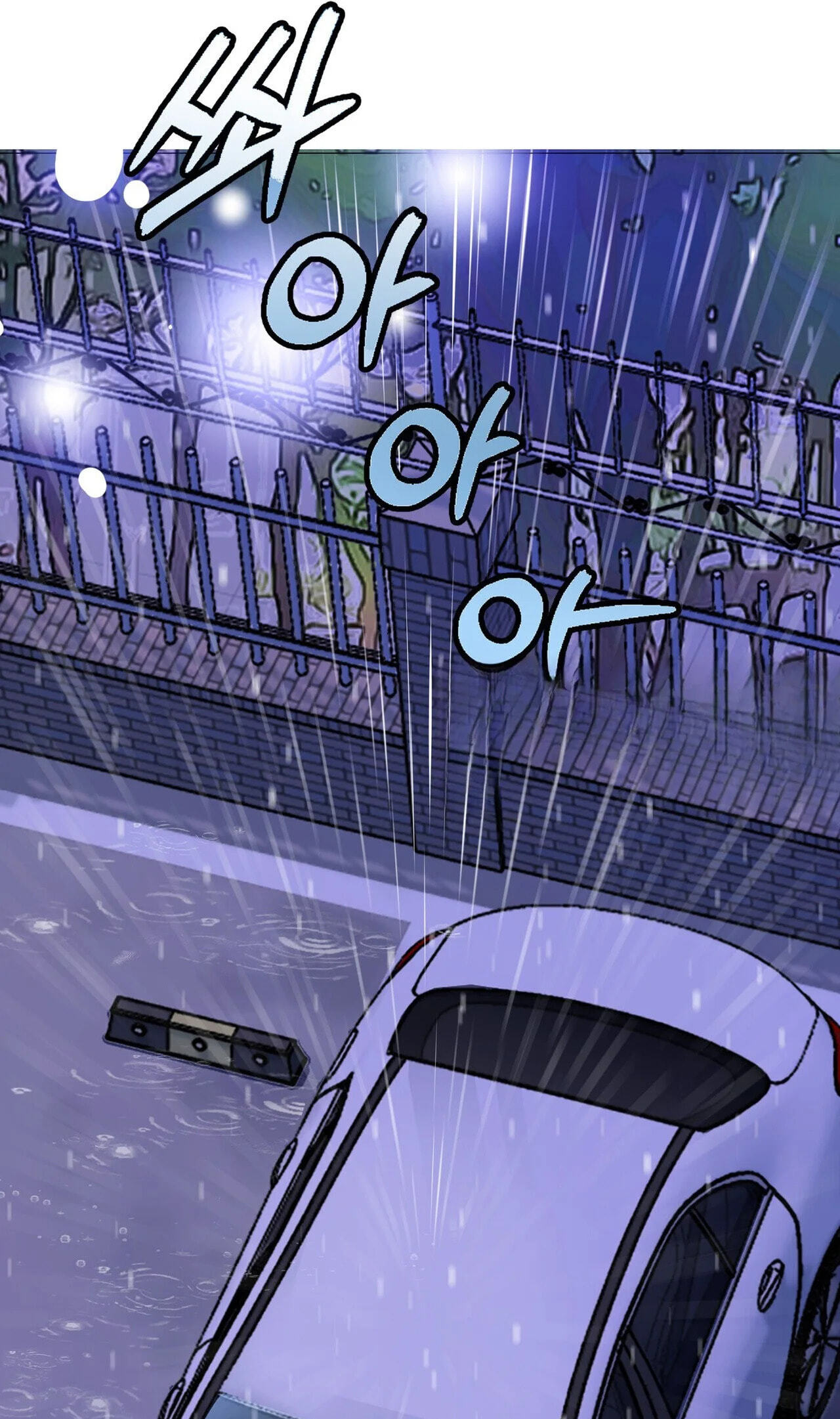 Return to Geumnak-ri Chapter 43 page 104 - 