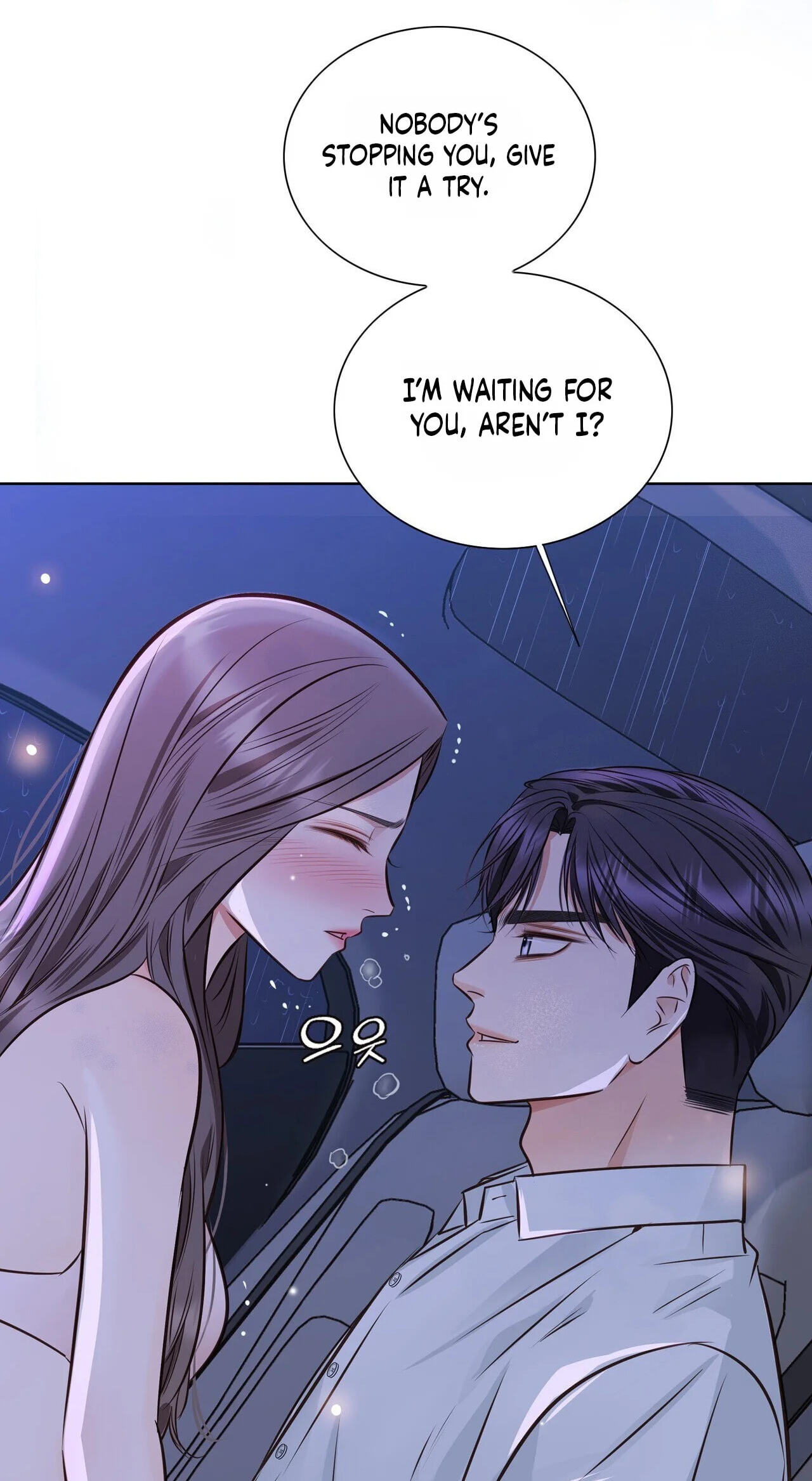Return to Geumnak-ri Chapter 43 page 22 - 