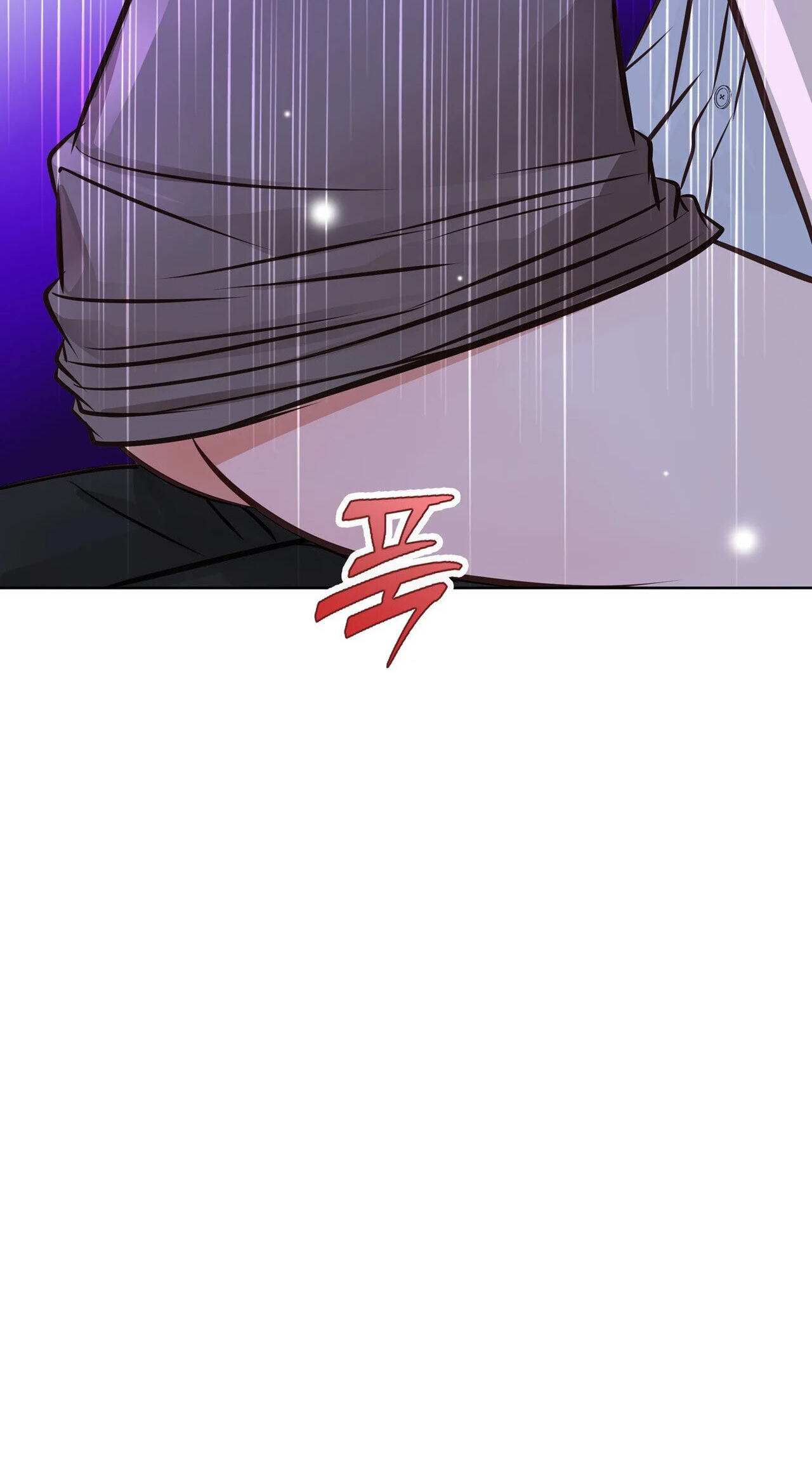 Return to Geumnak-ri Chapter 43 page 27 - 